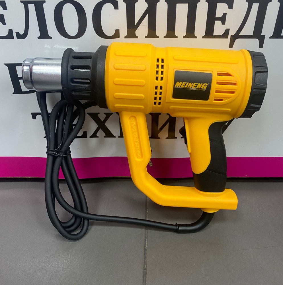Фен DW745 с Рег Температуры