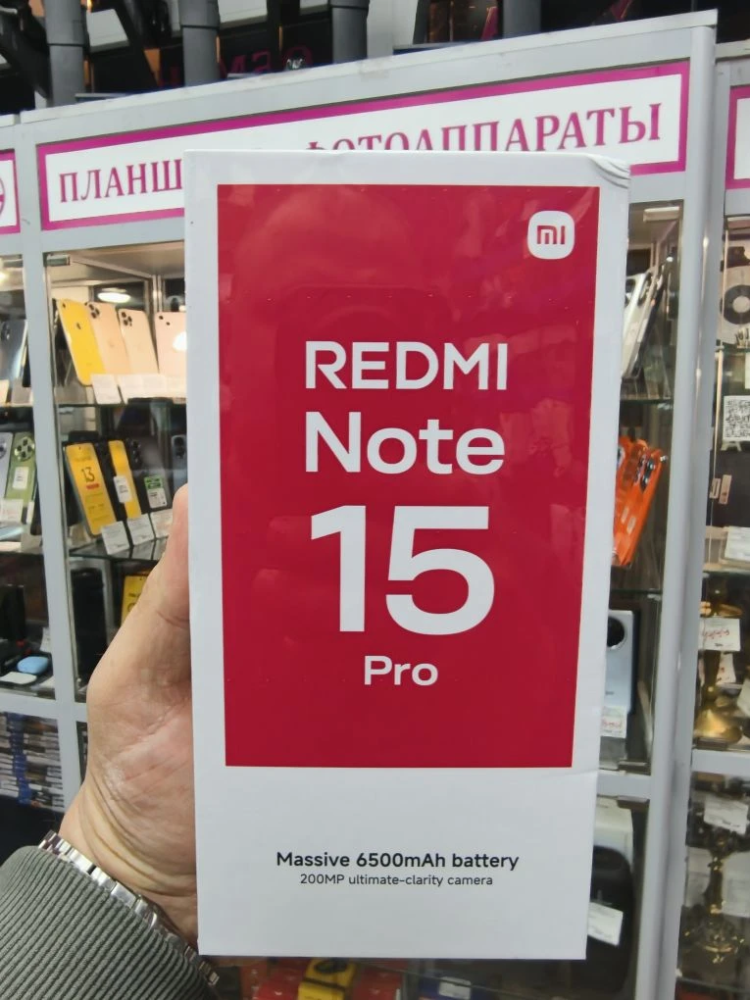 Смартфон Xiaomi Redmi note 15PRO 12.256