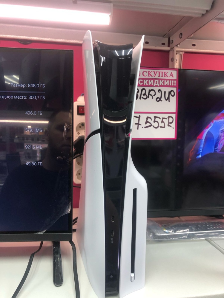 Игровая приставка Sony PlayStation 5