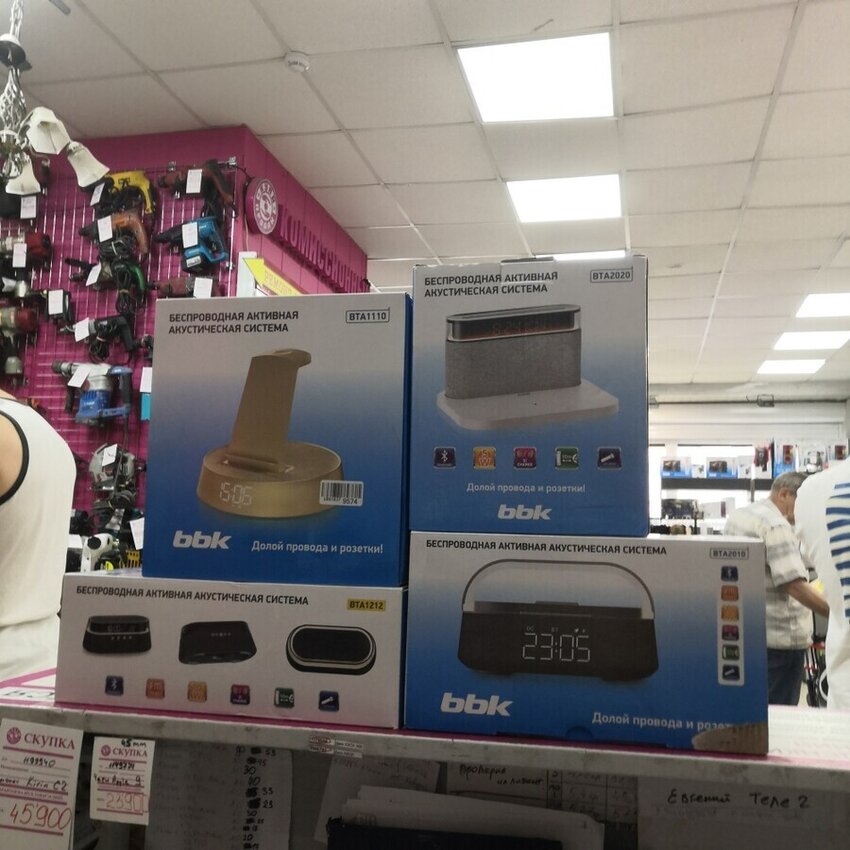 Акустика BBK