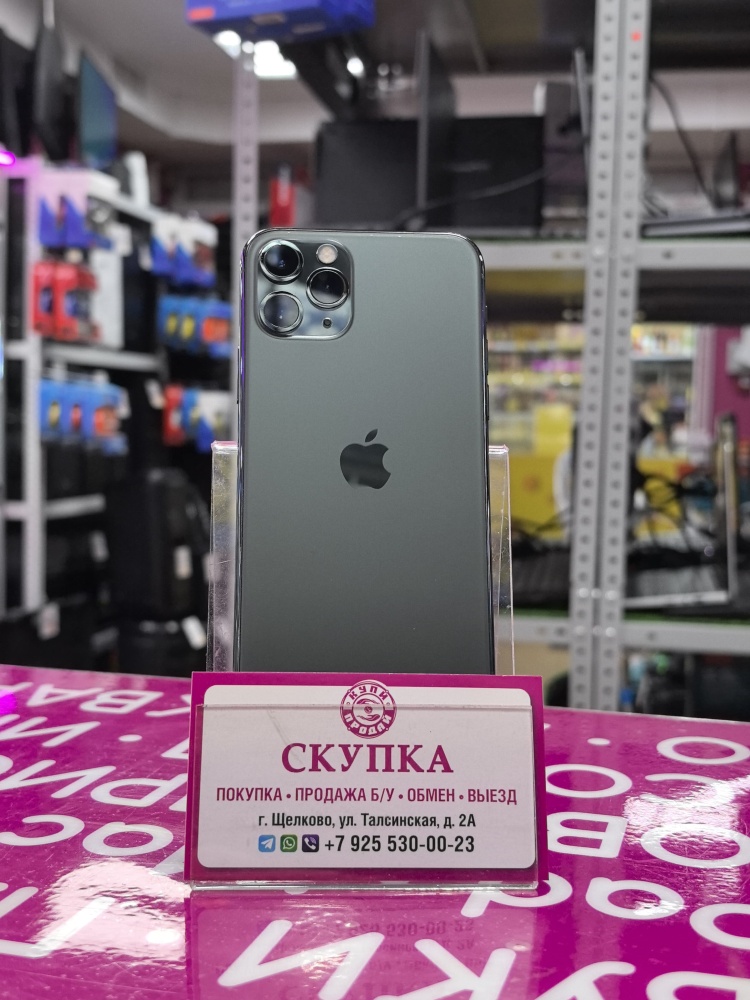 Смартфон iPhone 11 PRO 64 Gb 100%