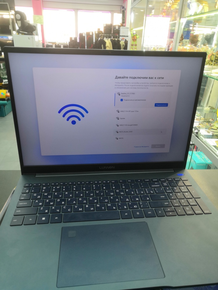 Ноутбук lunnen ryzen 7 7730U/ОЗУ 16/SSD 512/AMD Radeon