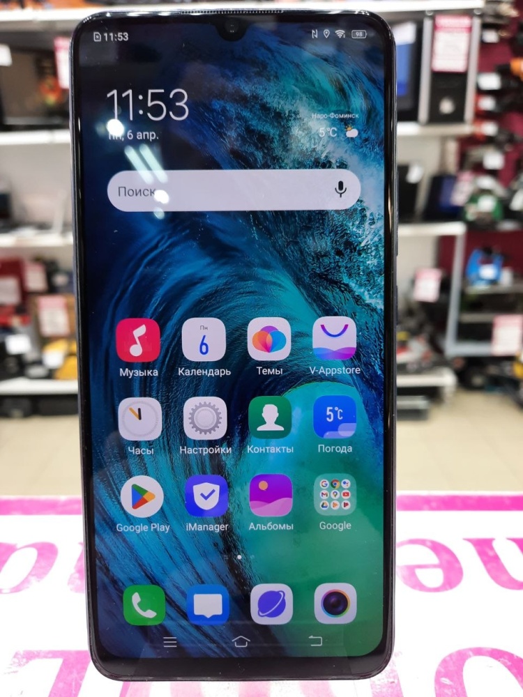 Смартфон Vivo V17 NEO 6/128