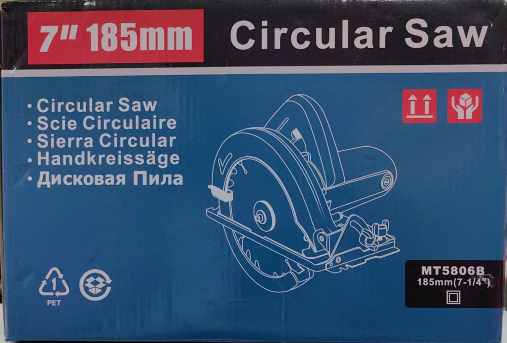 Циркулярная пила Makita 185mm