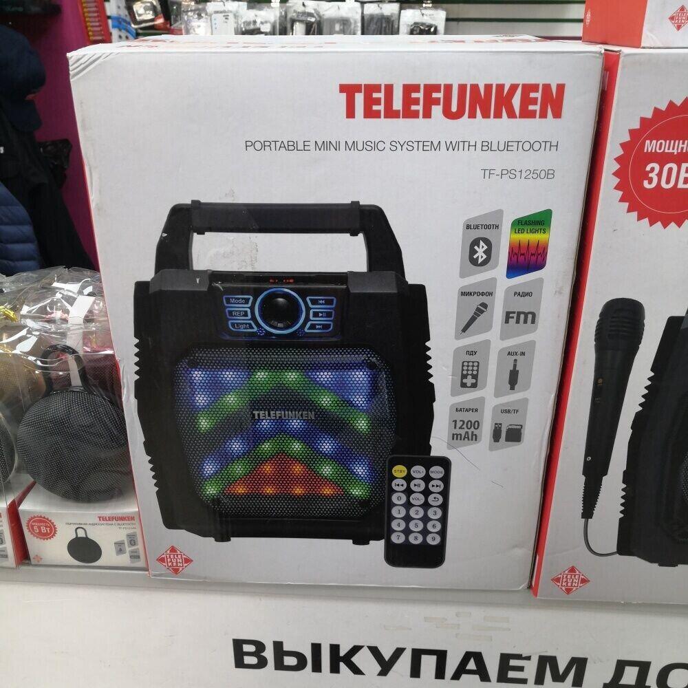 Акустика Telefunken 1250