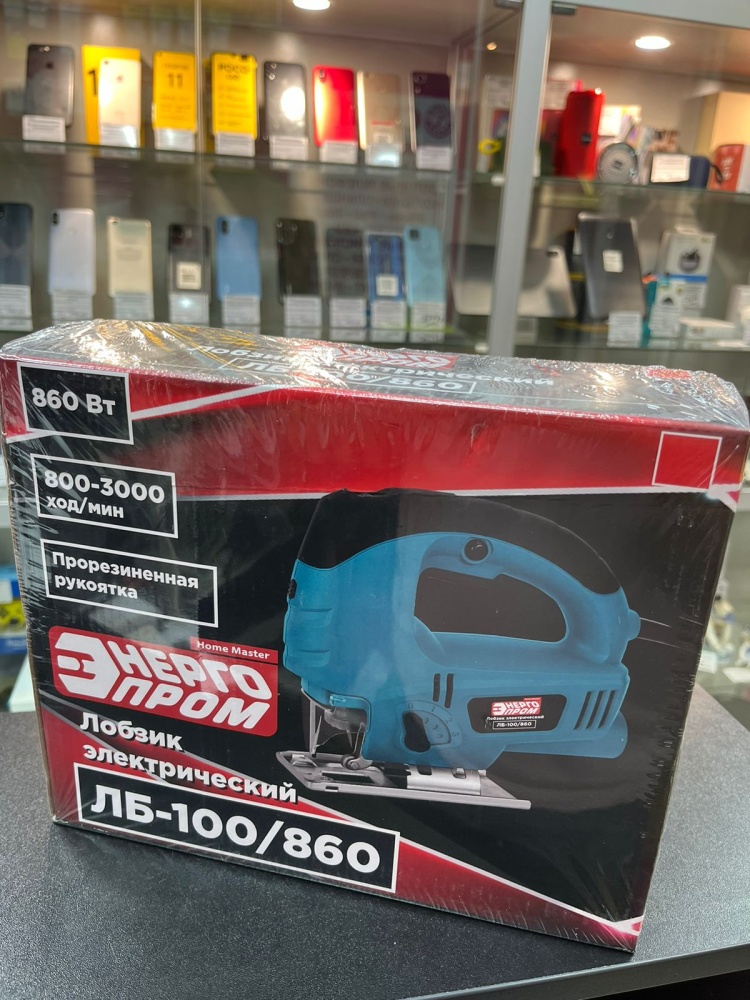 Лобзик ЭнергоПРОМ ЛБ100\860