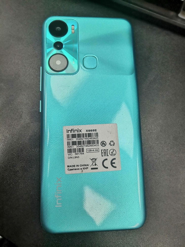 Мобильный телефон Infinix hot 20i 4/128