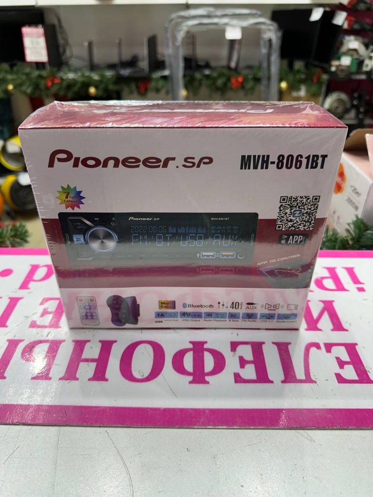 /Автомагнитола Pioneer SP MVH-8061BT