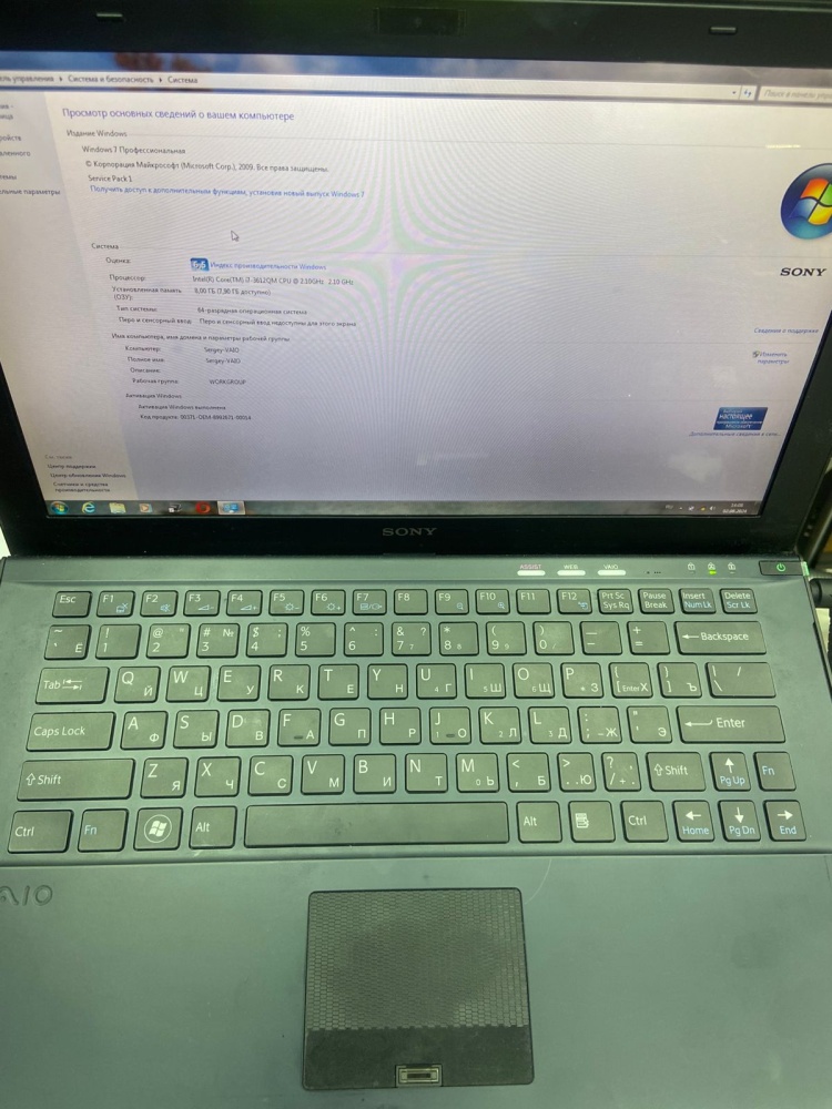 Ноутбук Sony Vaio i7-3612qm 8 ram 256 ssd / 13.1