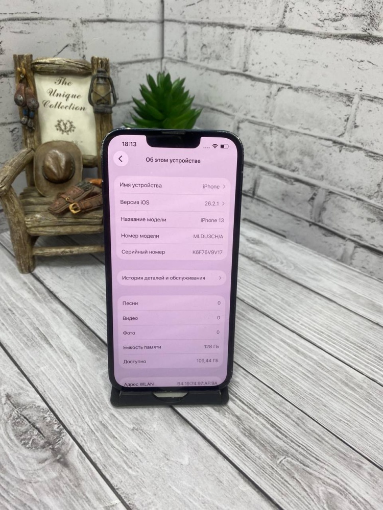 Смартфон iPhone 13 128 Gb