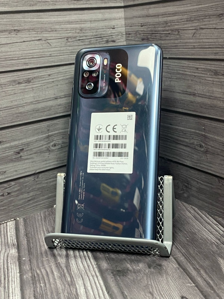Смартфон Xiaomi Poco M5s