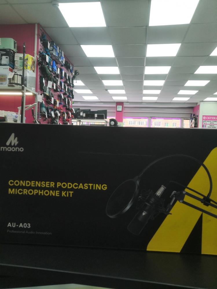 Микрофон maono AU-A03
