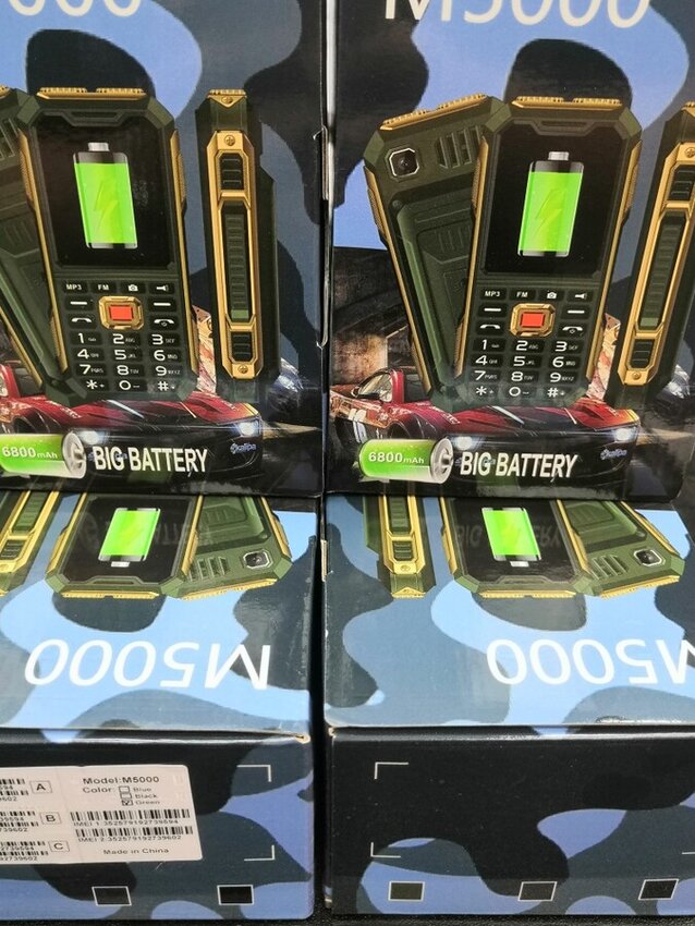 Мобильный телефон Land Rover м5000