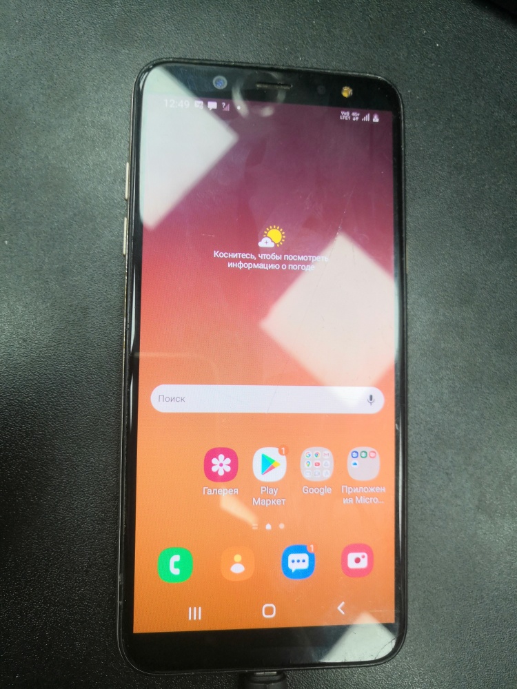 Смартфон Samsung A6 2018 3/32