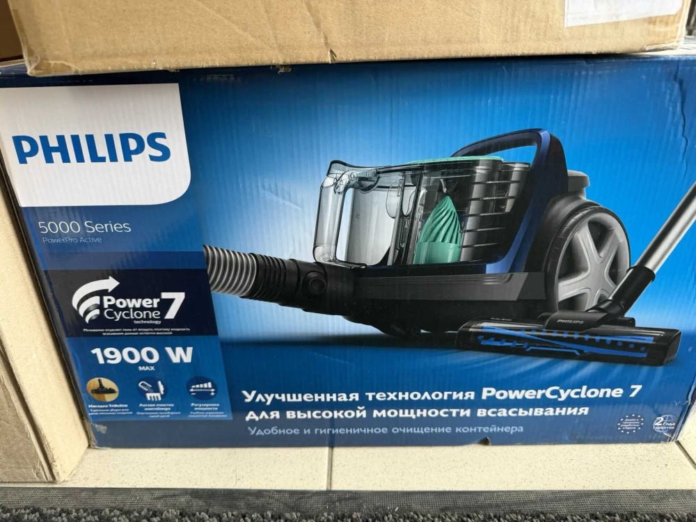 Пылесос Philips FC9573\01
