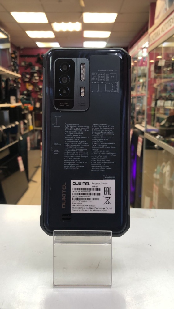 Мобильный телефон Oukitel WP27