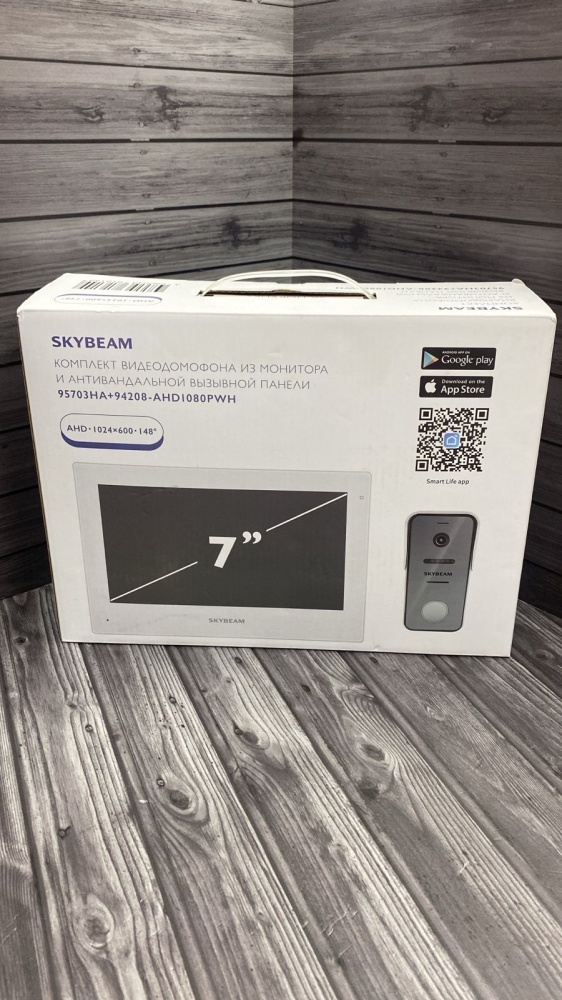 Видеоглазок Skybeam 95703HA+94208