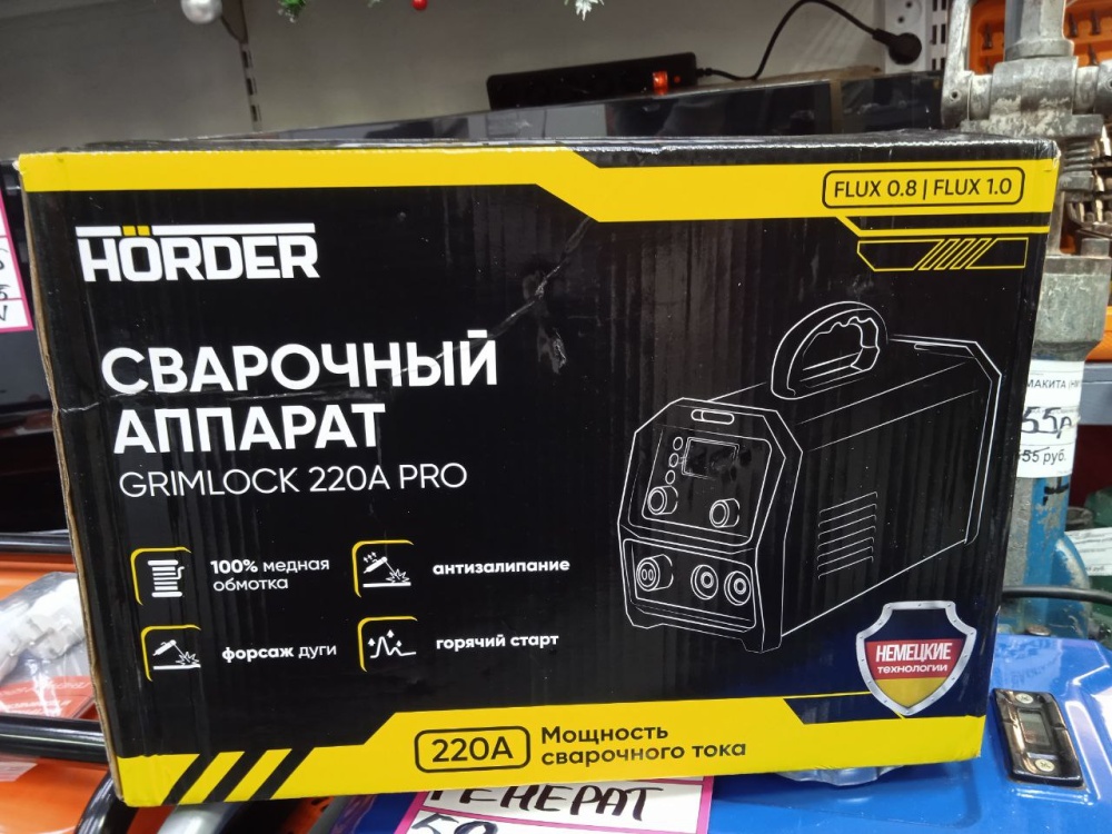 Сварочный полуавтомат HORDER 220A PRO
