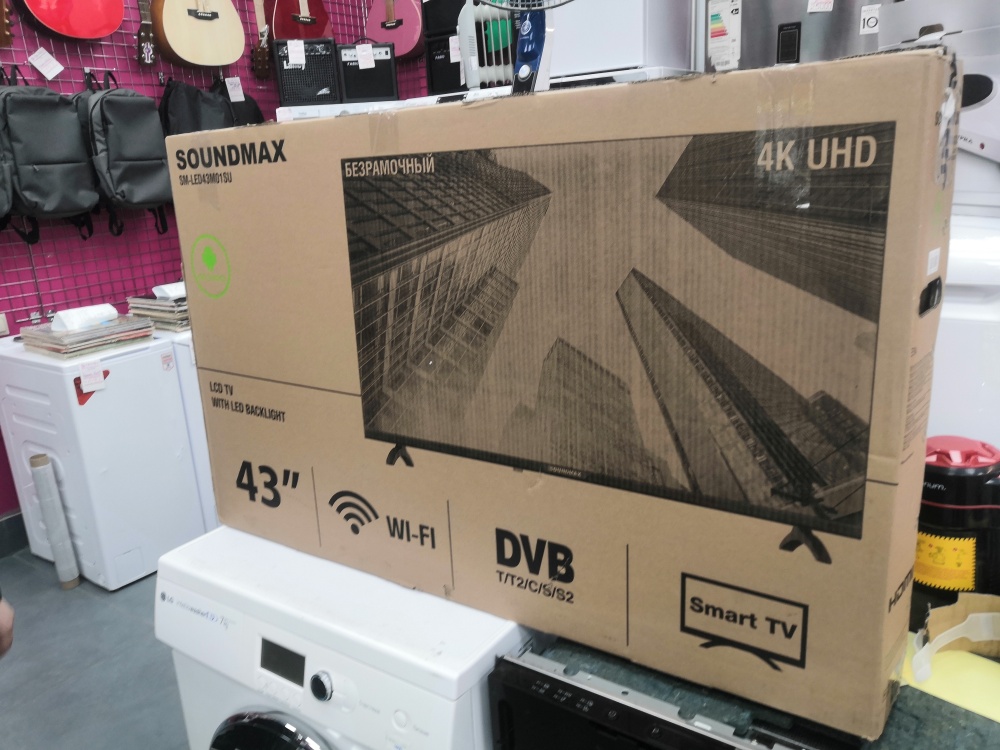Телевизор Soundmax 43" smart