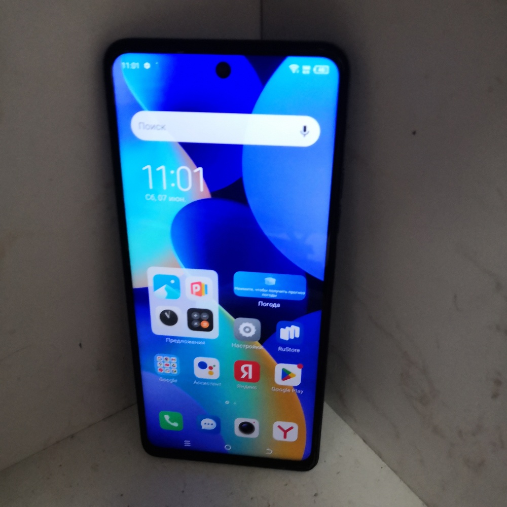 Мобильный телефон Tecno Spark 10 pro 8|128