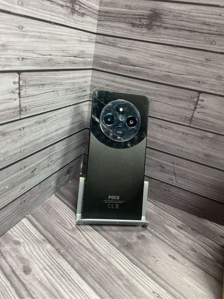 Смартфон Xiaomi Poco C75  8.256