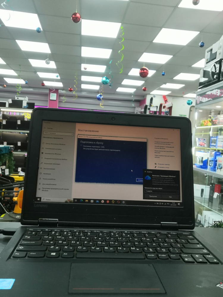 Ноутбук Lenovo 11e