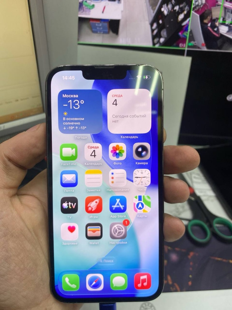 Смартфон iPhone 13 PRO 128 GB