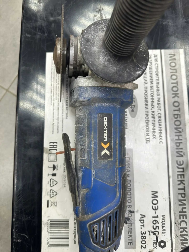 УШМ (Болгарка) Dexter 800Вт