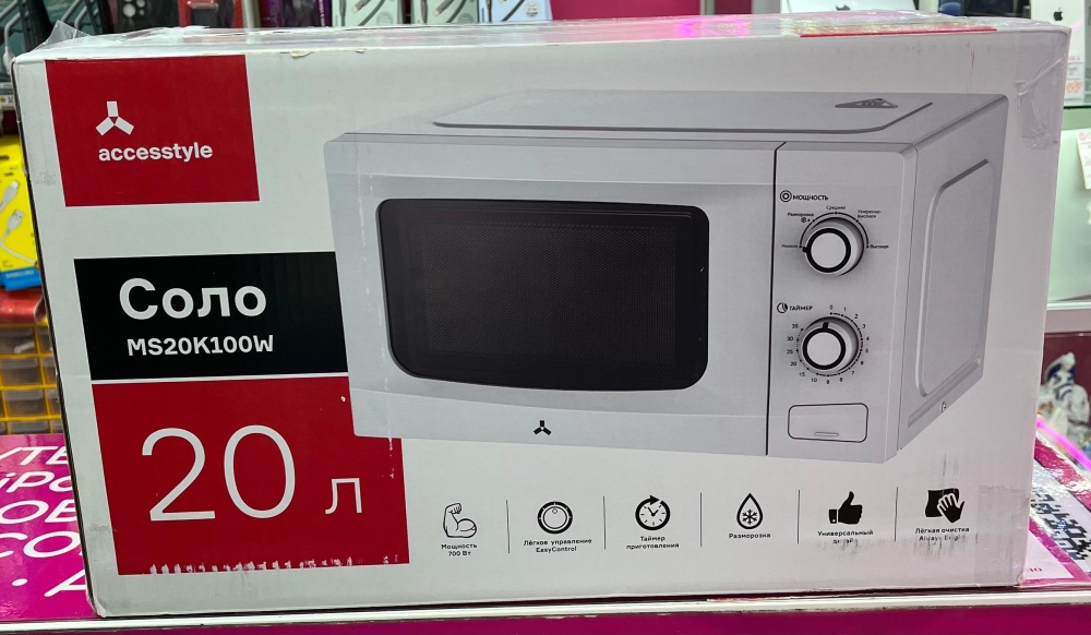Микроволновая печь Accesstyle MS20K100W