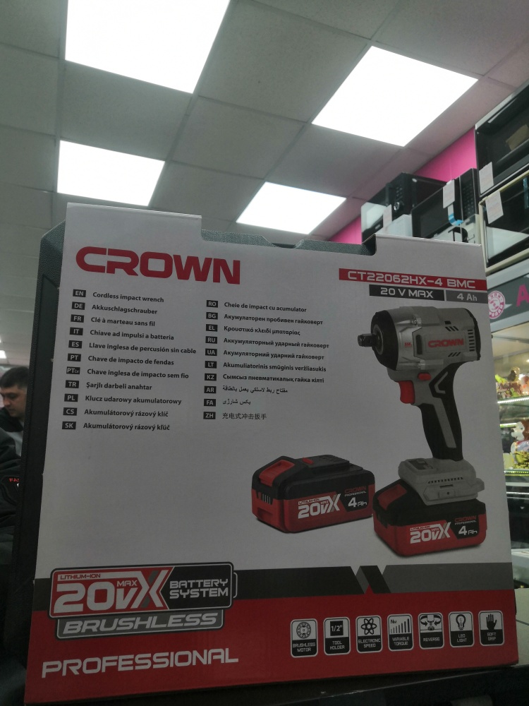 Болтоверт CROWN CT18108