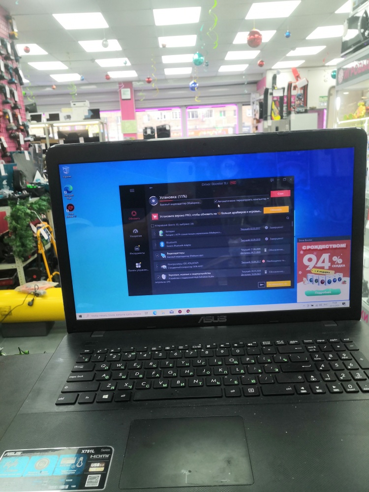 Ноутбук ASUS 17диагональ /6/500/i3-4/2