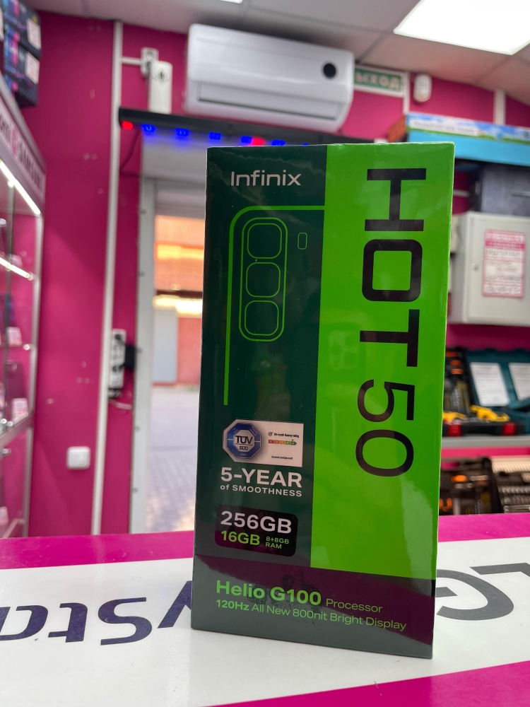 Мобильный телефон Infinix HOT 50 8/256