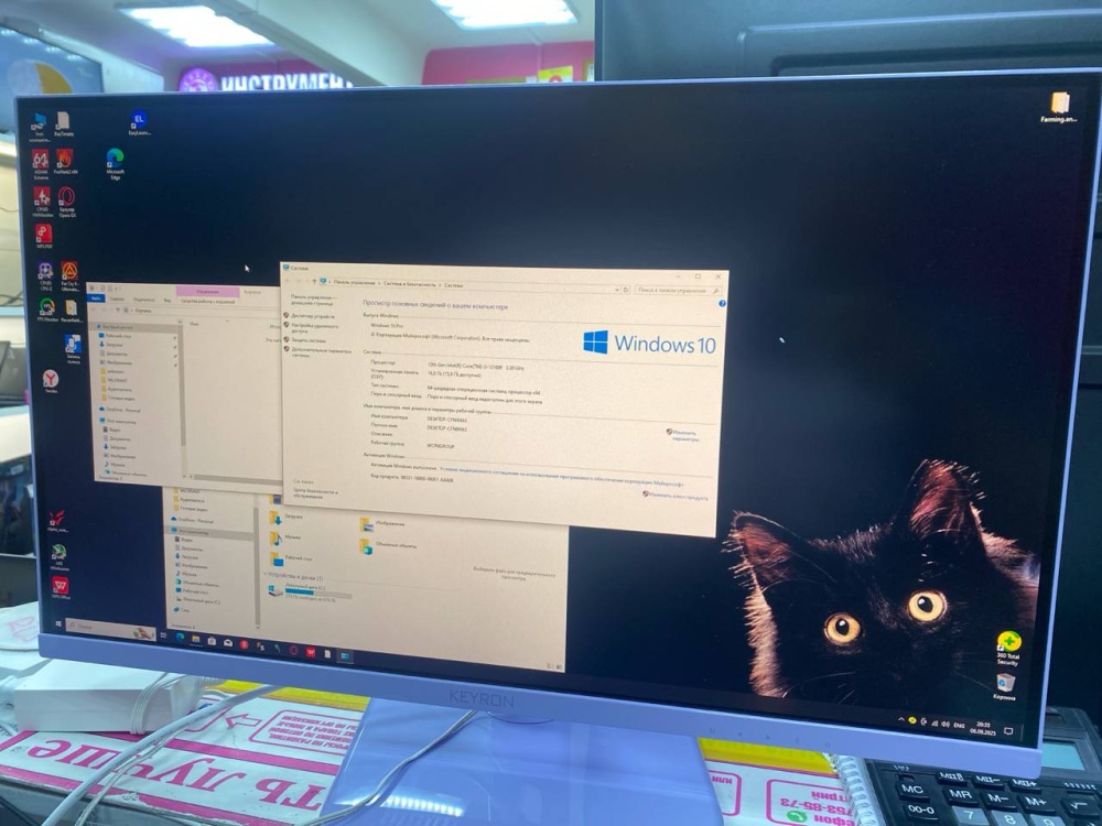 27" Монитор KEYRON KQ27H1