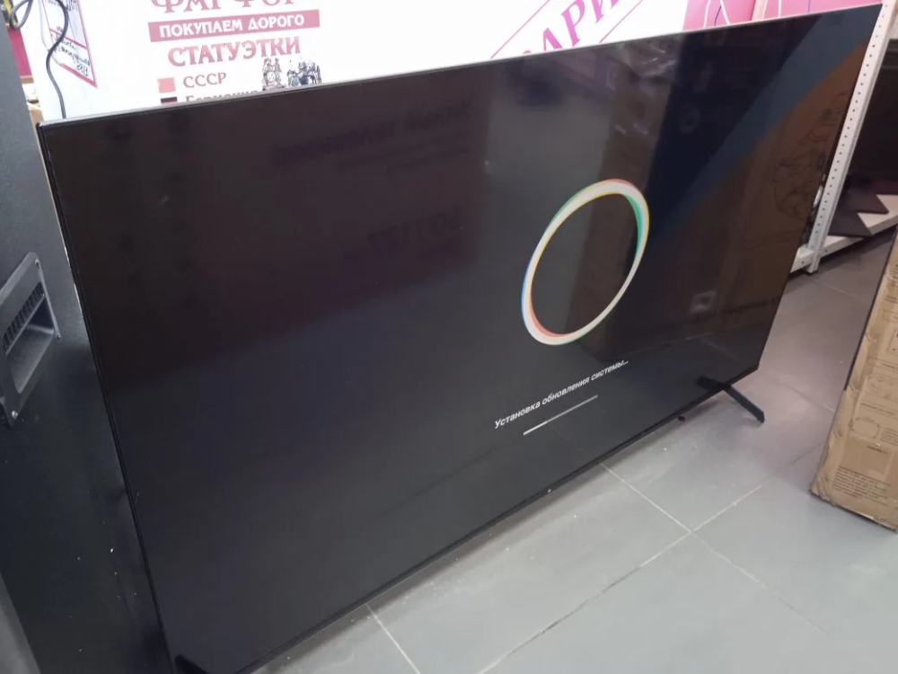 Телевизор Dexp ucy1 65"