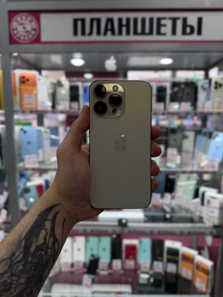 Смартфон iPhone 13 PRO 256 GB