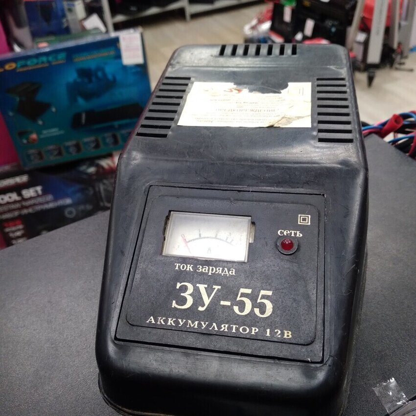 Автомобильное зарядное устройство ЗУ-55