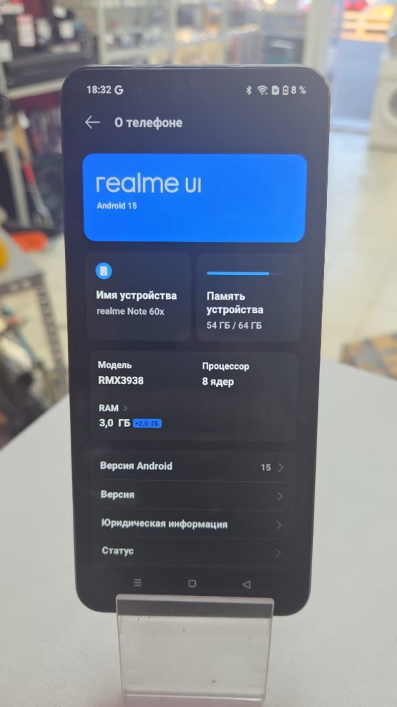 Смартфон Realme Note 60x 3\64