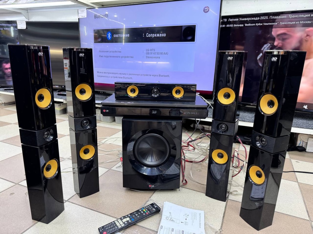 Домашний кинотеатр LG BH9530TW
