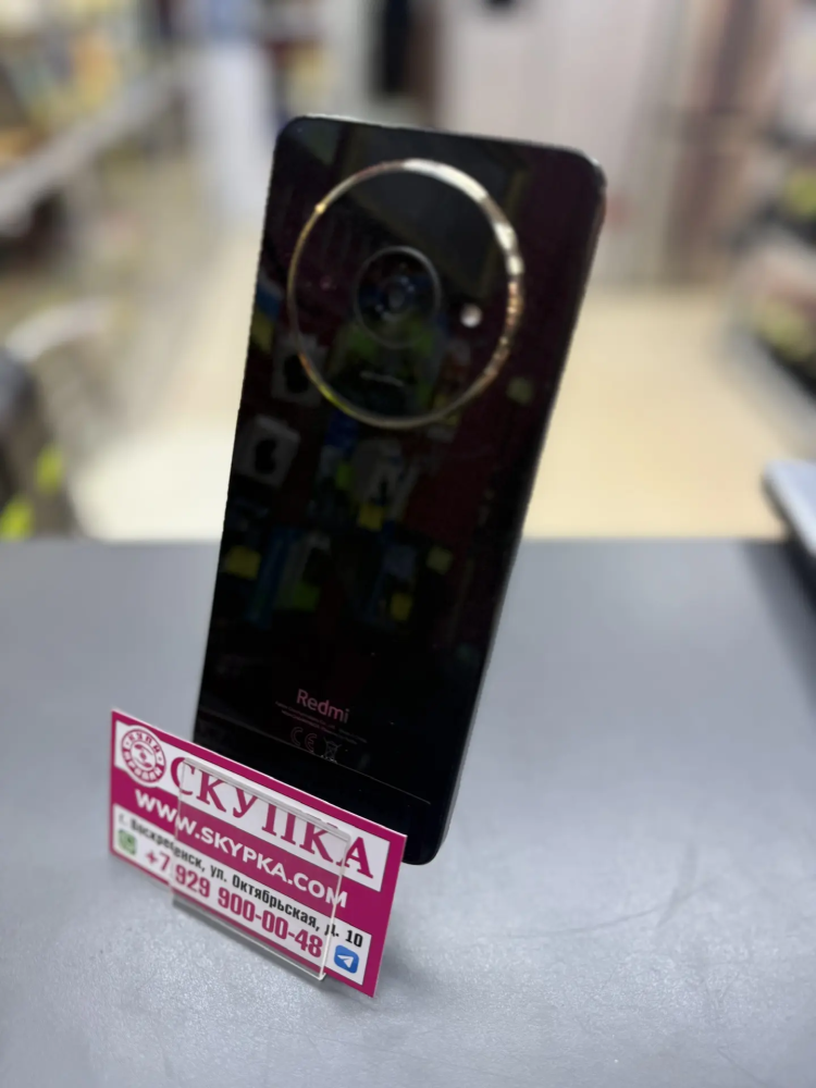 Смартфон Xiaomi Redmi A3x 3-64