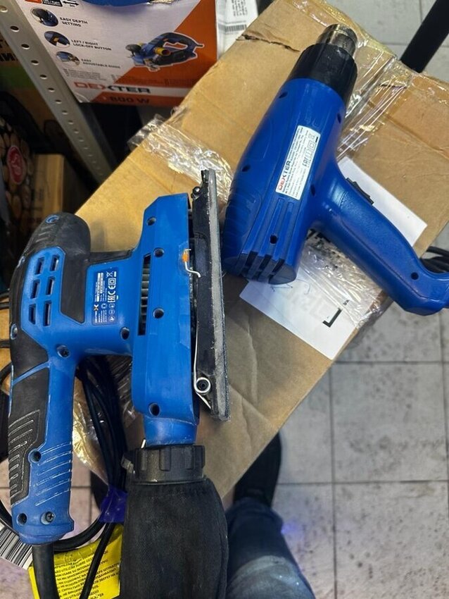 Шлифмашина Dexter