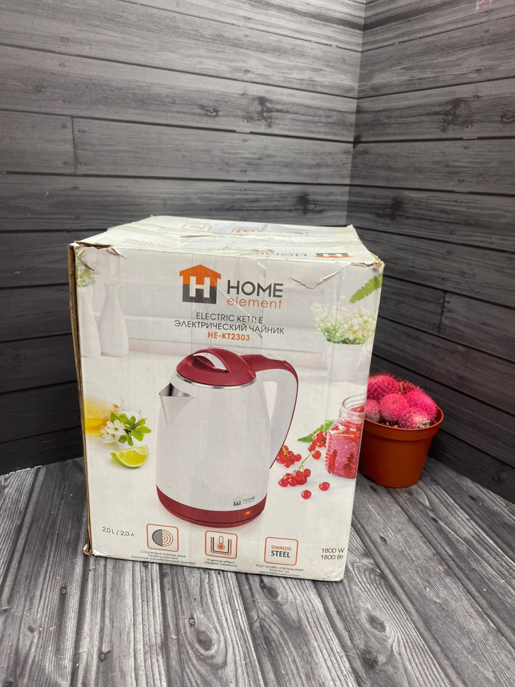 Чайник Электрический Home