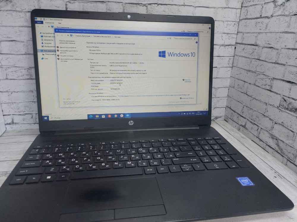 Ноутбук HP 15" N4120/4/320